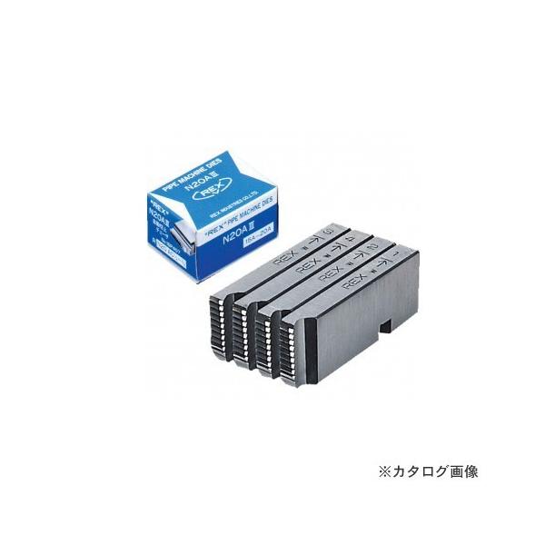 レッキス工業 REX 16B450 AC 65A-80A マシン・チェーザ (2.1/2-3