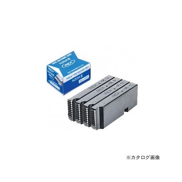 レッキス工業 REX 16E030 AC・HSS 25A-50A マシン・チェーザ (1