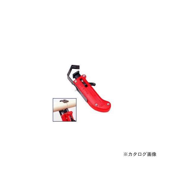 レッキス工業 REX フレキシブル管ストリッパ32A 1702FS : プラスワン 