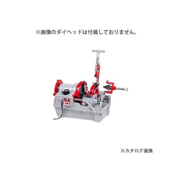 工具 rex パイプマシンの人気商品・通販・価格比較 - 価格.com 工具 rex パイプマシンの人気商品・通販・価格比較 - 価格.com