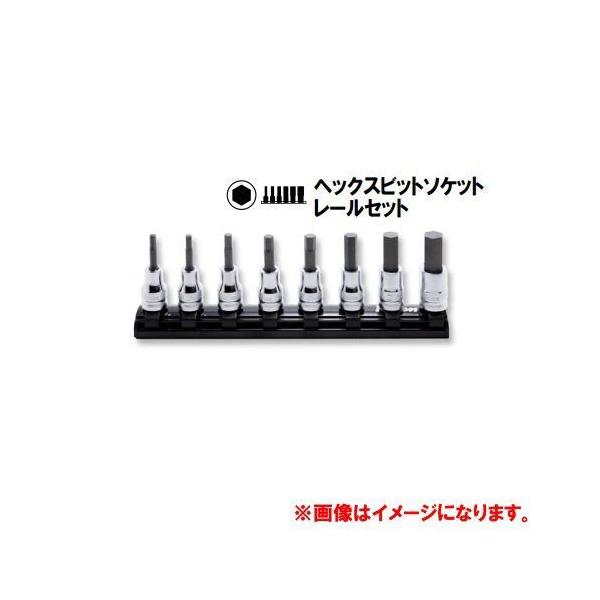 �R�[�P�� Ko-ken Z-EAL 3/8�h(9.5mm)�w�b�N�X�r�b�g�\�P�b�g���[���Z�b�g RS3010MZ/8-L50