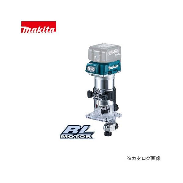 他サイト： マキタ Makita 14.4V 充電式トリマ 本体のみ RT40DZの商品画像
