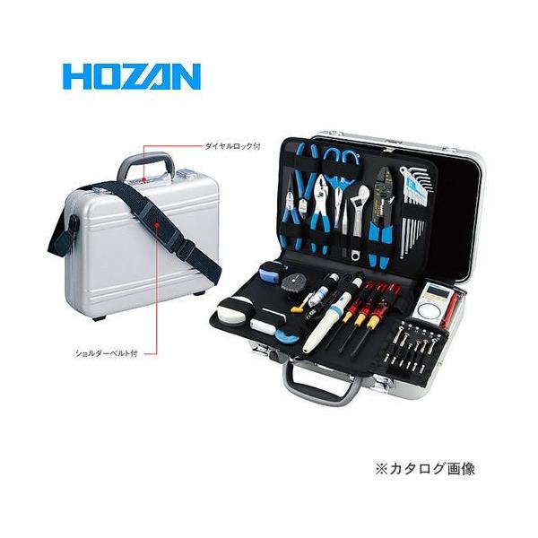 HOZAN（ホーザン） (海外仕様) 工具セット 230V S-81-230 : プラスワン