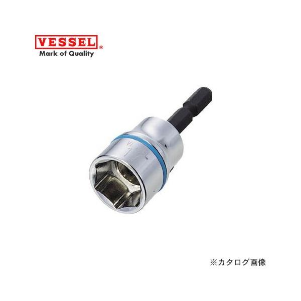 �x�b�Z�� VESSEL �\�P�b�g�r�b�g�Z�~�����O�^�C�v(�Ε�21.0mm) SA202170
