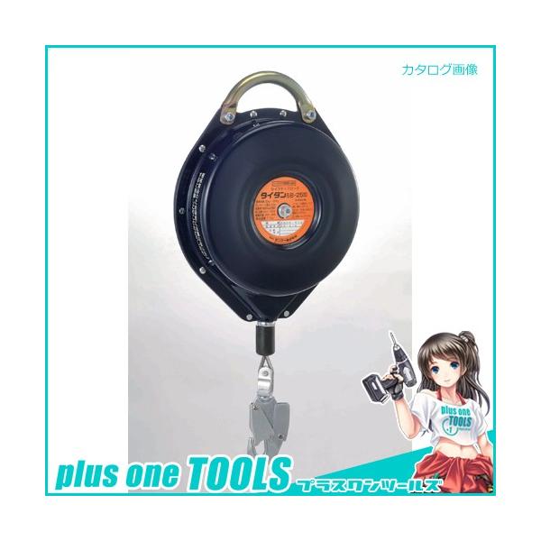 ^C^ ZteBubN C[[v SB-25