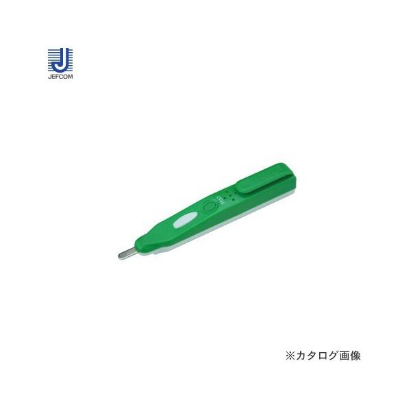 fT DENSAN X[p[TEh2E`FbJ[ SEC-801