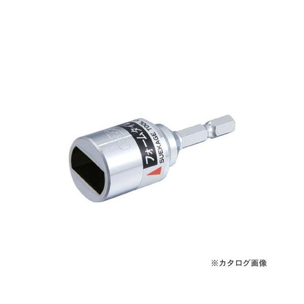 XGJQ SEK Zp dtH[^C` OPS008