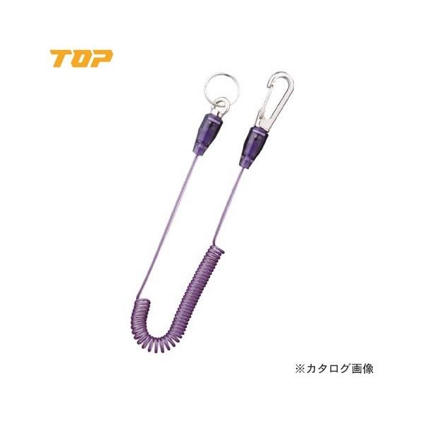 �g�b�v�H�� TOP �X�����Z�[�t�e�B�R�[�h �o�C�I���b�g SFC-125V