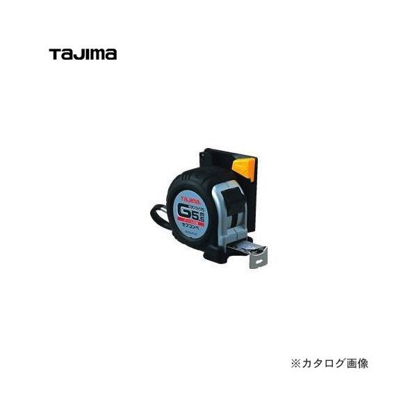タジマツール Tajima コンベックス セフコンベGステンロック25 5.5m SFGSL25-55BL