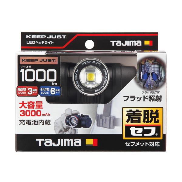TAJIMA KEEP JUST LEDヘッドライト 1000lm 61oJUMPjbNL._UF350,350_QL80_.jpg