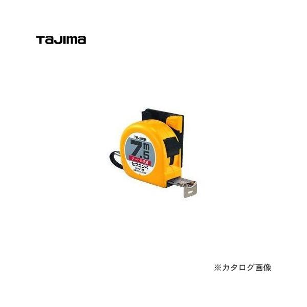 ^W}c[ Tajima RxbNX ZtRxbN25 7.5m SFL25-75BL