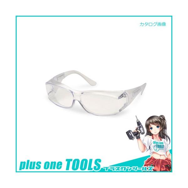 咆Y [12] Z[teB[OX I[o[XybN3 NA SG-57C