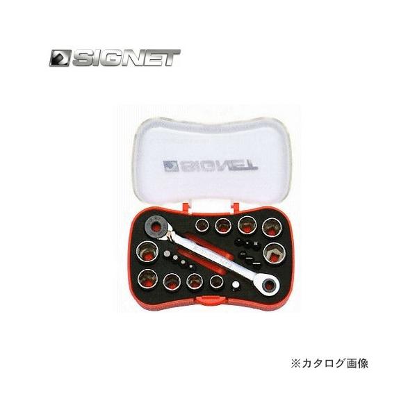 VOlbg SIGNET 22PC MA`}CNhCo[Zbg 28273