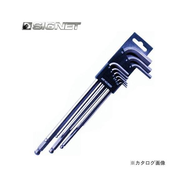 シグネット SIGNET 9PC ロングボールヘックスレンチセット(＃SG835-228L 35228