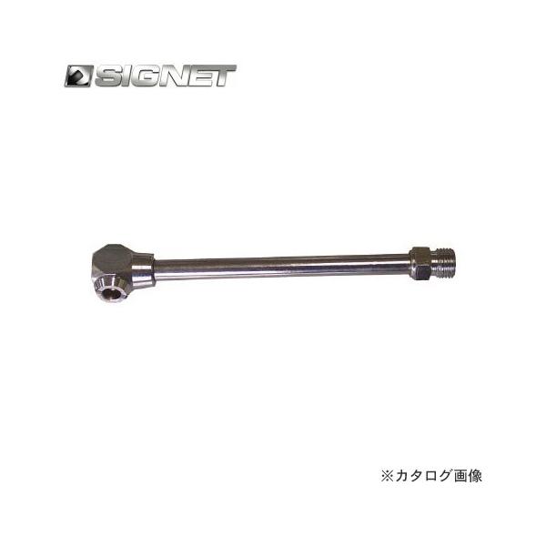 VOlbg SIGNET ^CQ[WpoCN`bN(BC-303) 46886