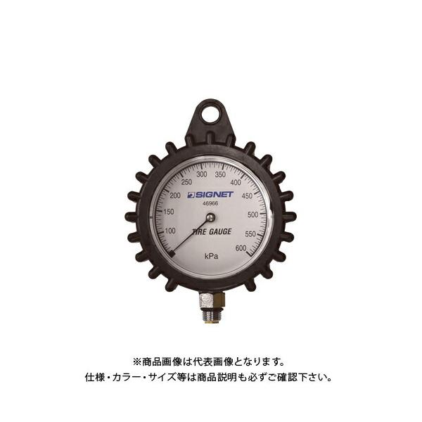 VOlbg SIGNET 46964 ^CQ[W46966pXyAQ[W(0-600KPA) 46964