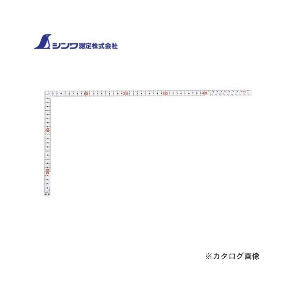 V Ȏ  zCg 50cm/15 pڐ  11109