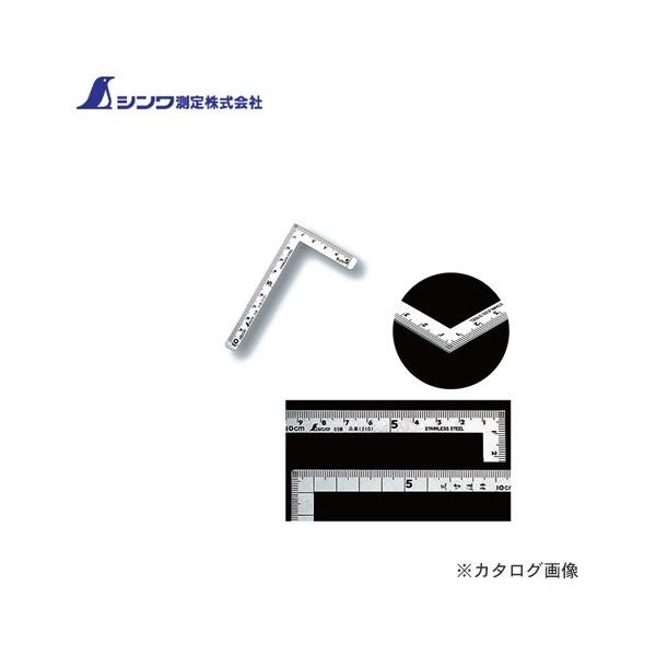 ([֔z)V Ȏڏ^ O@t Xe 10×5cm \ 12101