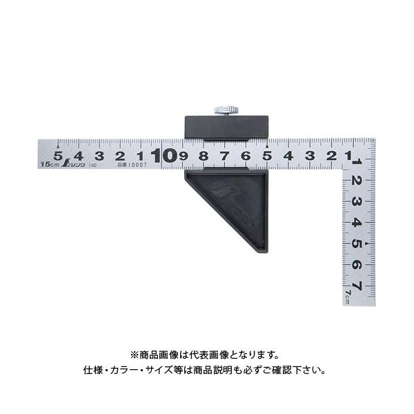 V Ȏڕ҂ Vo[ 15cm \ Xgbp[t 12437