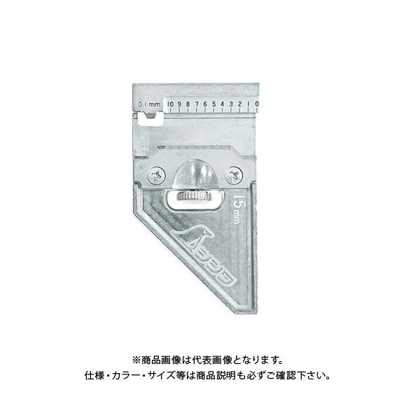 V ȎڗpXgbp[  15mmЗp 12481