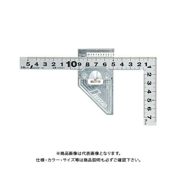 V Ȏڕ҂ Vo[ 15cm \ ȎڗpXgbp[t 12482