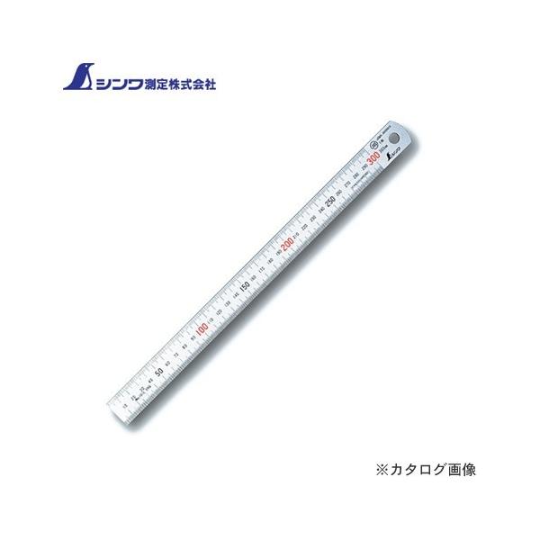 ([։)V  Vo[ 30cmԐ JIS 13013