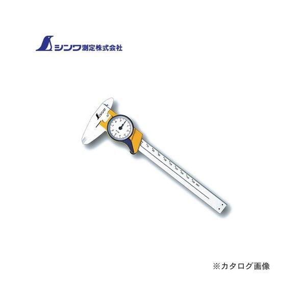 ([։)V t@Co[mMX 150mm_C 19932