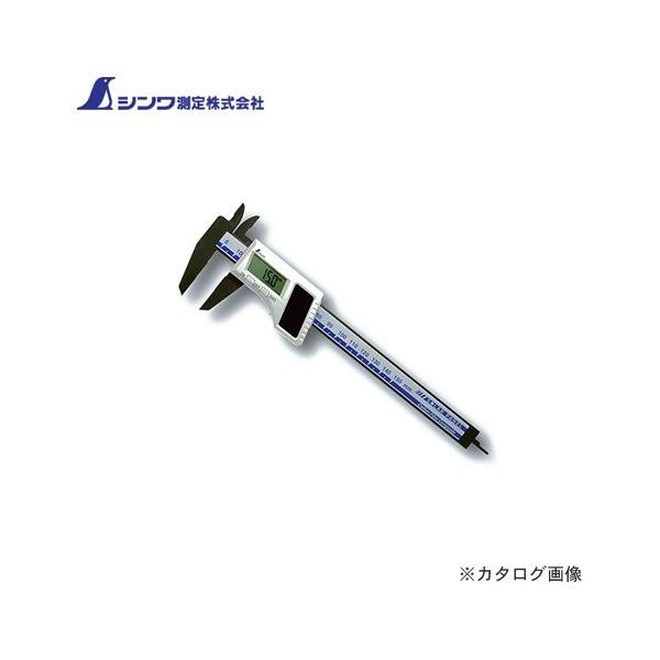 V fW^mMX J[{t@Co[ 150mm \[[pl 19981