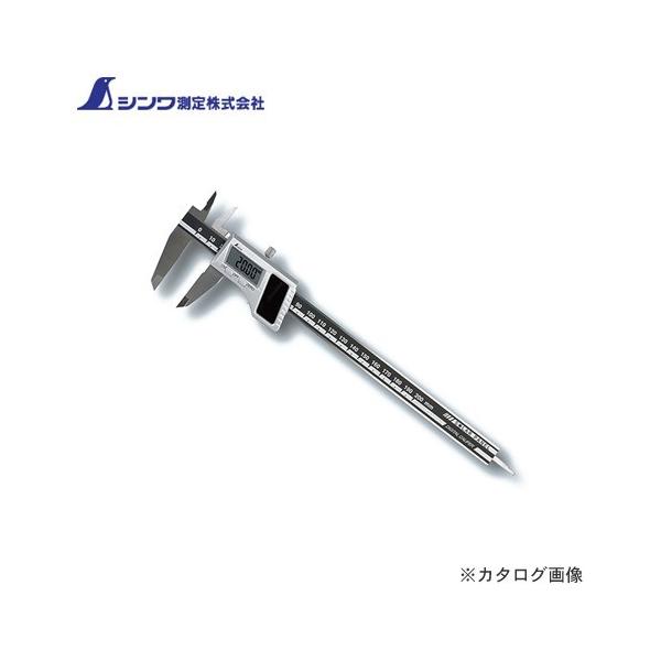 V fW^mMX 200mm\[[pl 19984