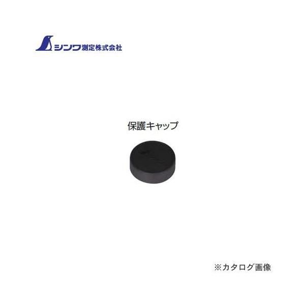 V i یLbvI[gxSA-24AE28Ap 46804