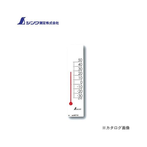 V xv v`T[ XNGA 13.5cm }Olbgt zCg 48715