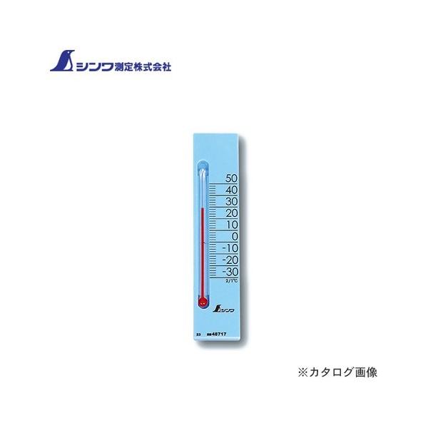 V xv v`T[ XNGA 13.5cm }Olbgt u[ 48717