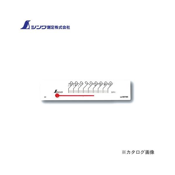 V xv v`T[ XNGA 悱13.5cm }Olbgt zCg 48785