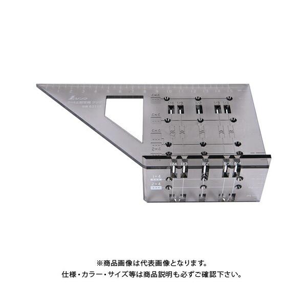 V 2×4~^K NA 62115