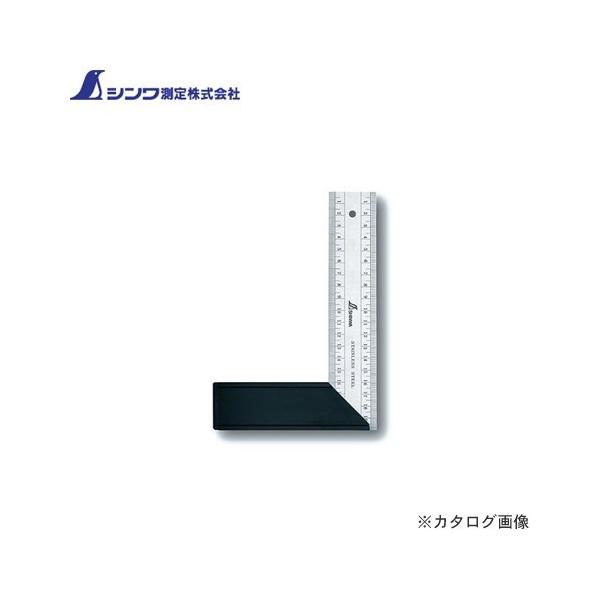 V }CeBXR20cm \ 62286