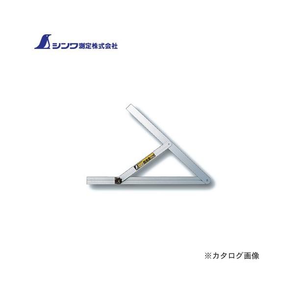 V A~R45cm ڐȂ ،t 62540