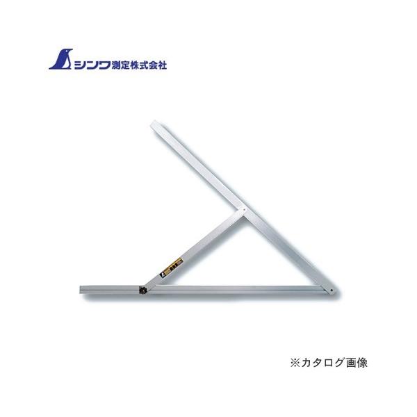 V A~R90cm ڐȂ ،t 62542