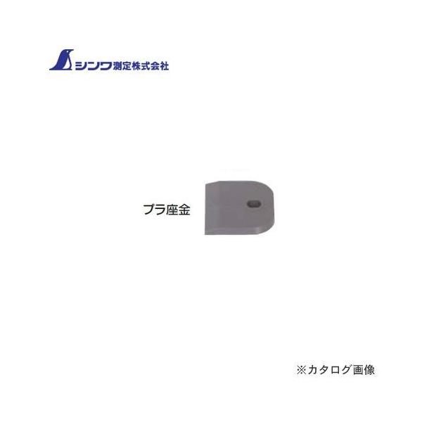 V i vA~REnڃKChKp 62547