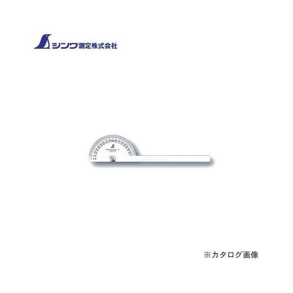 �V�������� �v���g���N�^�[ No.30 �V���o�[��120 �Ɩڐ��Ȃ� 62774