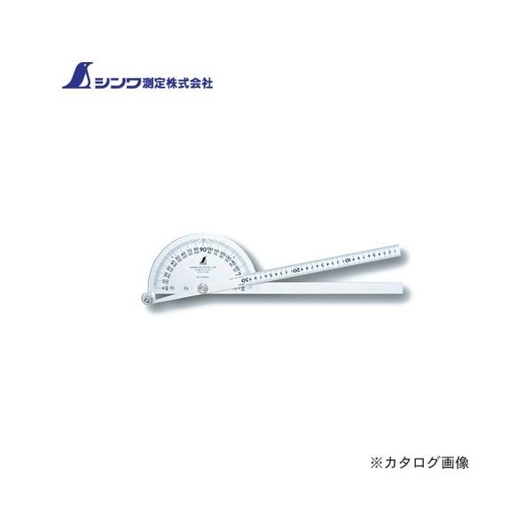 �V�������� �v���g���N�^�[ No.300 �V���o�[ ��210 �Ɩڐ�30cm 2�{�� 62839