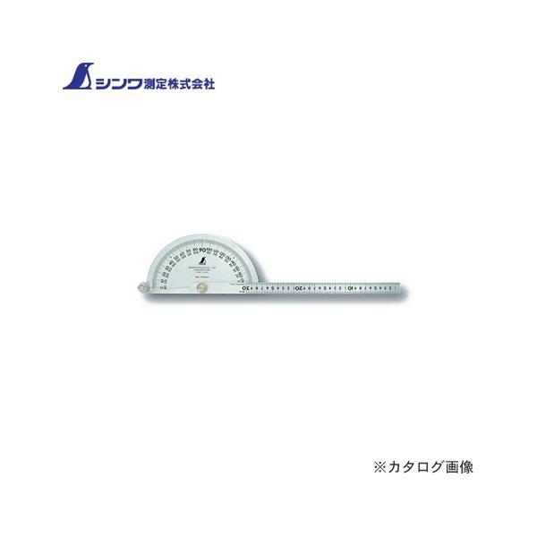 V vgN^[ No.300 Vo[ 210 Ɩڐ30cm 62898