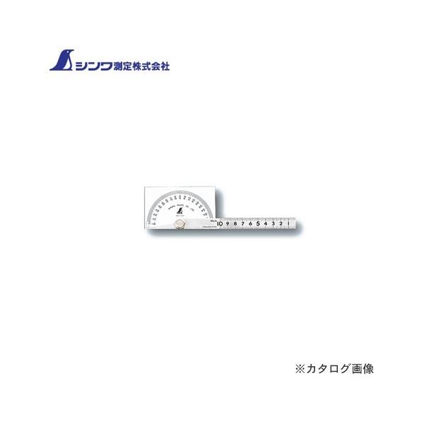 V vgN^[ No.183 Vo[ 55×94cm Ɩڐ10cm p^ 62928