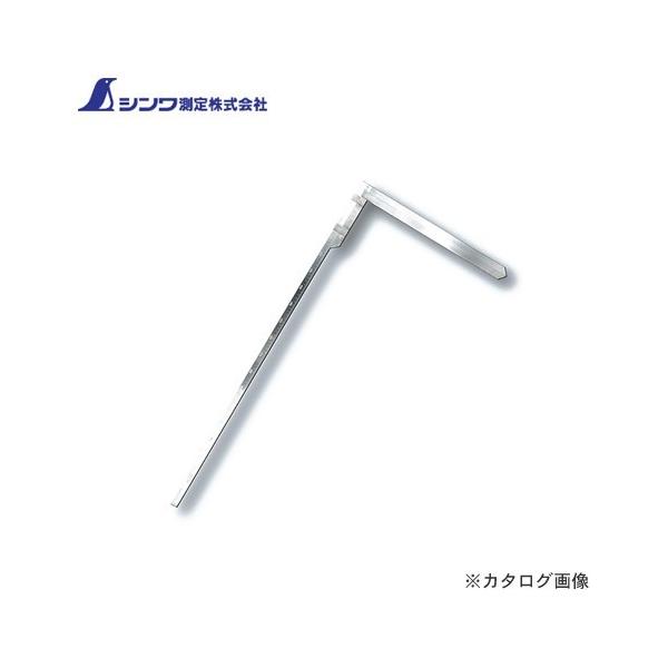 ʑ2000~ i V ޖ؎ Xe 75cm\2mmE1mmڐ 63568