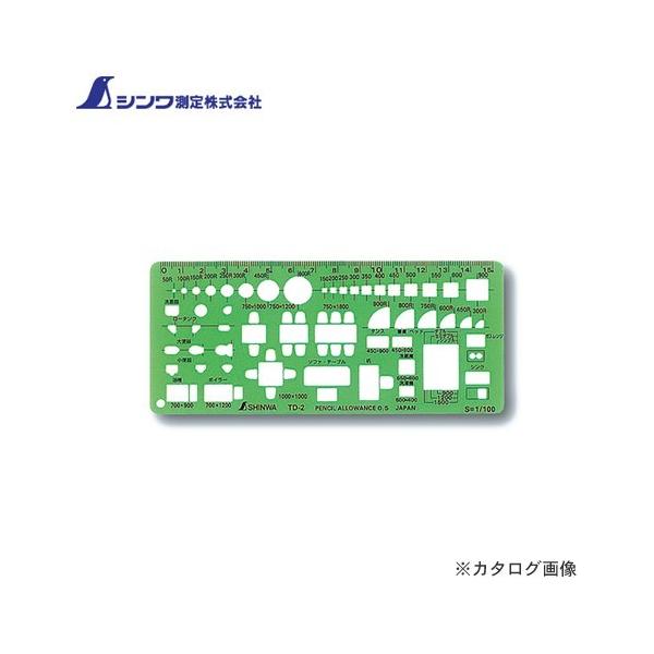 ([։)V ev[g TD-2ƋLK()1/100 66008