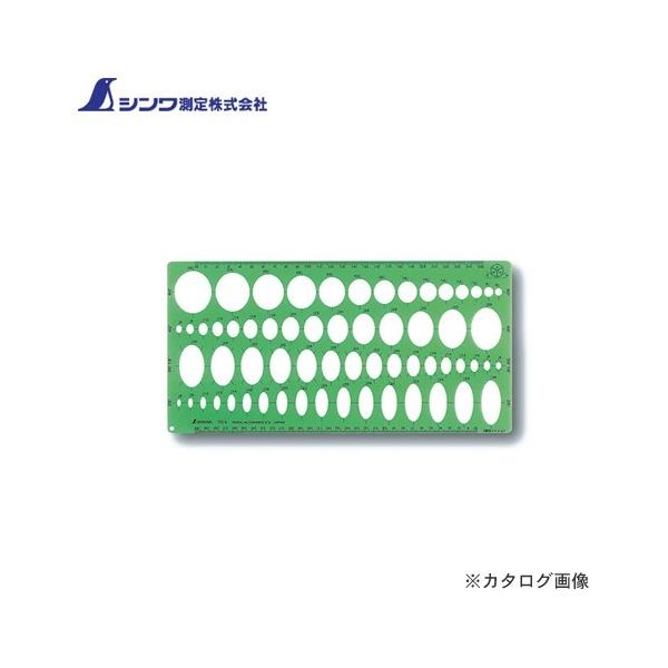 V ev[g TG-3ȉ~K 66020