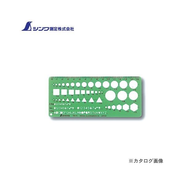 V ev[g TH-1ʑK() 66021