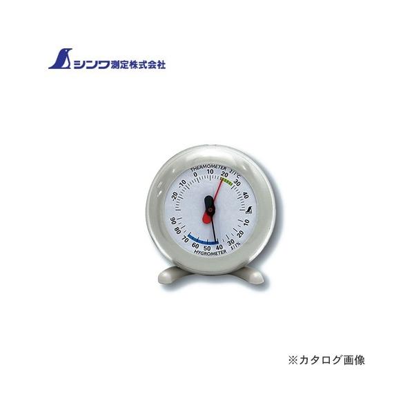 V xv Q-3 ی^ 6.5cmCgO[ 70499