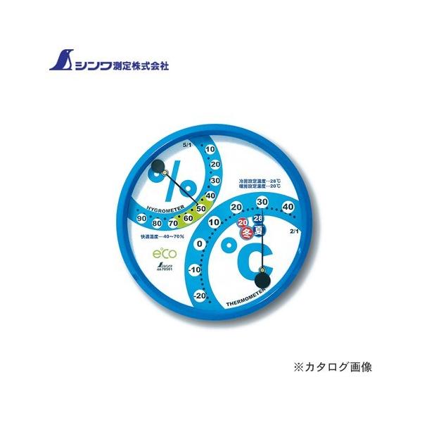 V xv F-2L Ǘ ی^15cm ANAu[ 70501