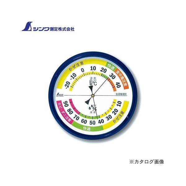 V xv F-4L Ǘ ی^15cm u[ 70503