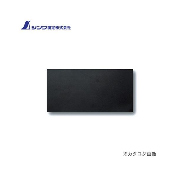 V }OV[g10×20cm 1.2mm Sܕt 72009